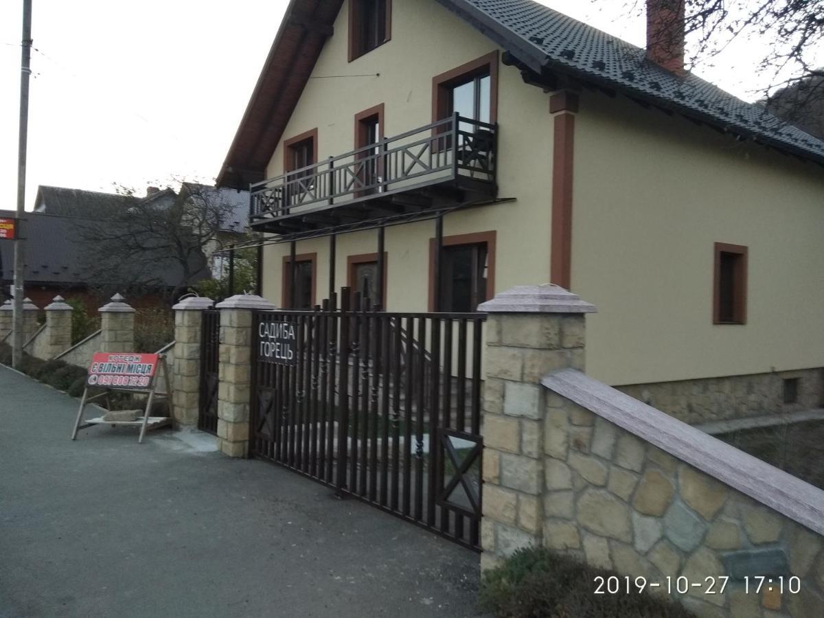 Gorec Yaremche Exterior photo
